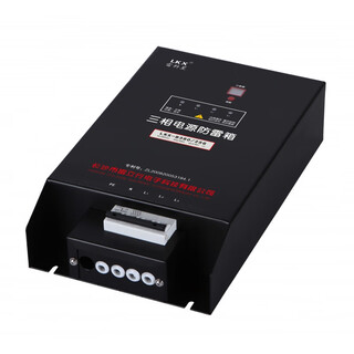 三相电源防雷箱交流380v 25ka 40ka50ka加油站iimp试验t1 50ka