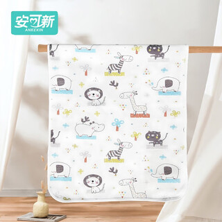 Ankoxin washable diaper pad, infant baby pure cotton nursing pad, mattress diaper pad, pure cotton 60*100cm single pack