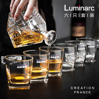 Luminarc glass whiskey cup square cup bar ktv wine cup beer cup home tea cup six square cups 200ml