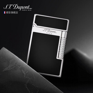 S.t.dupont dupont lighter grande double flame cigar lighter new year's birthday gift for boyfriend c23010