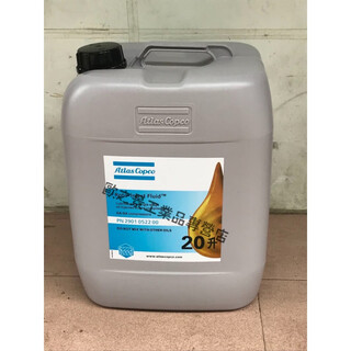 Atlas screw air compressor oil 2901052200 rotor injection fluid atlas oil coolant 20l smart 2908850101//