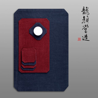 Longyantang two-color cotton and linen tea seat set japanese zen table flag tea cloth pure handmade fabric coaster tea mat pot mat cotton and linen absorbent tea party tea towel waterproof coaster small tea seat dark blue-red