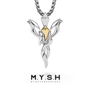 Mingyang zhuhai 925 silver necklace men's hip-hop trend cross pendant men's sweater chain simple high-end fashion accessories pendant-with 60cm steel chain