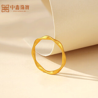 Zhongxin jewelry ancient gold mobius ring women's pure gold 999 semi-solid ring ring for girlfriend goddess day gift 1.79 grams (15 circle size)