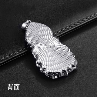 Youshinuo pt950 platinum pendant men's guanyin pendant platinum colorful men's platinum platinum necklace for boyfriend 10.9g height*width approximately 40*16mm (including buckle)