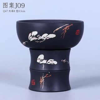 Zuilianju tea leakage tea ceremony accessories jianshui purple pottery handmade tea set tea filter tea cup/q47 jade fiber tea leakage work c