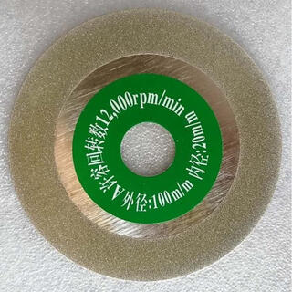 Shantou lincun diamond glass cutting sheet stone slicing/edging sheet/glass polishing sheet tile polishing sheet silver flat 150#