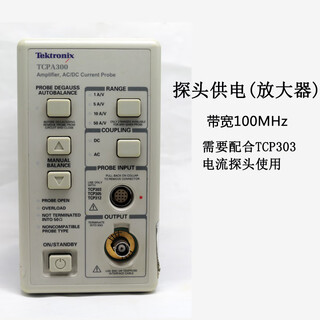 Yuechang shengtek oscilloscope ac and dc current probe amplifier tcp303/tcp404xl/tcp305/tpa-bnc current probe amplifier tcpa300