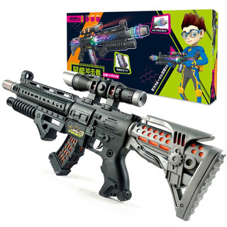 Dongfa star shocker children's toy electric gun music light model eating chicken vibrating bursting submachine gun machine gun boy's childhood gift