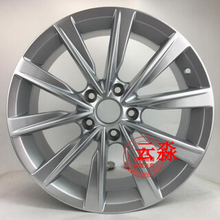 Yunmiao is suitable for 16/17/18/19-inch volkswagen tiguan l tuyue tuang tanyue tange kodiak aluminum gt wheel original 17-inch 5283 silver