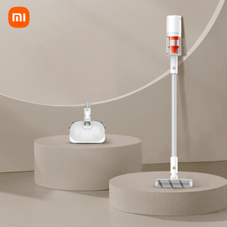 Mijia xiaomi wireless handheld vacuum cleaner 2pro wet mopping set
