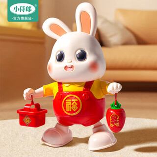 Little minister electric little fortune rabbit baby toy 0-1 years old 3 can sing and dance newborn baby head-up training puzzle early education dancing little fortune rabbit 38 songs battery version