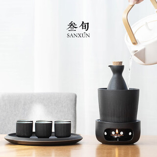 Thirty-nine chu silk wine warmer set japanese style wine scalding pot household sake wine set heating rice wine cooking wine warmer wine glass wine set scalding wine pot household chu silk black pottery 6 cups + wine warmer + wine warmer + tray (comes with a box of candles)