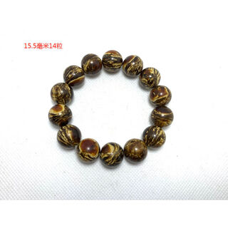 Moshe fushun amber natural 108-grain root amber flower amber bracelet bracelet old type hand polished old shape 12% 11