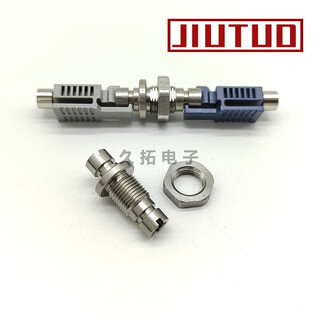 Docking coupler hfbr-4505z/4515z flange head 4501/4511/4503/4513 fiber optic device 4503/4513 metal docking converter