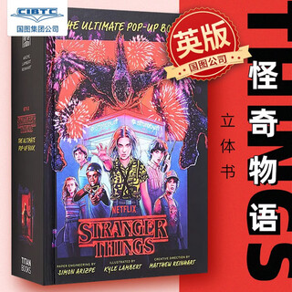 预售 怪奇物语立体书 Matthew Reinhart 英文原版 美剧周边 Stranger Things: The Ultimate Pop-Up Book 精装包