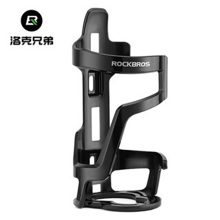 Rockbros bicycle water bottle rack mountain bike road bike water cup rack cycling water bottle bracket equipment accessories black
