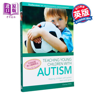 Teaching Young Children with Autism 教自闭症儿童 英文原版 Bloomsbury布鲁姆斯伯里 儿童教育指南