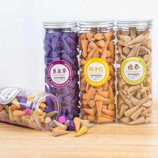 Jing ping tower incense sandalwood incense household pagoda cone incense grains lavender tower incense burner aromatherapy bathroom deodorization and deodorization tower incense canned gardenia-fresh fragrance 200 capsules