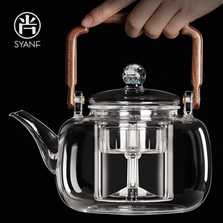 Shangyanfang glass steaming integrated teapot thickened and high temperature resistant home and office large capacity electric ceramic stove kettle for cooking tea around the stove transparent-xingyu beam teapot 1100ml