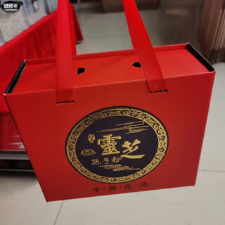 Jian yi nian official store flagship ganoderma spore powder changbai mountain broken shell spore powder jilin ganoderma spore powder 2 bottles 500g gift box