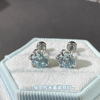 Qmxd exploding maldives blue dragon claw ear bone nails women's titanium steel flat bottom twist cochlear nails couple earrings no need to take them off when sleeping.