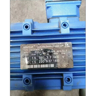 久磨王（JOMOKING）定制电机三相异步电动机 YE290L-4 1.5KW YE290L4