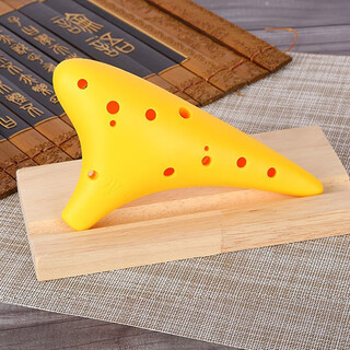 Hamdun ocarina 12-hole ac yellow resin plastic wind instrument alto c key beginner entry teaching instrument plastic bakelite school special flute