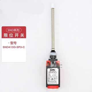Suns three real stroke limit switch snd4108-sp-c 4104 snd4100-sp sn4 partial fixed ling snd4100-sp3-c