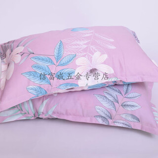 Yiliumou pure cotton pillowcases, a pair of 40x60 children's small size 30 50 large size 50x80cm student dormitory pillowcases, lotus color, blooming 48cmx74cm