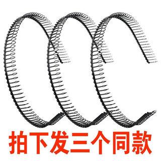 Mengkuan face wash simple hair hoop for makeup, old style, practical and convenient hair accessories for grandma, iron hair hoop for the elderly