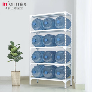 Yinfei inform angle steel shelf supermarket shelf sub-storage rack cargo storage shelf storage rack warehouse cargo rack 150*30*180 five-layer white can be customized