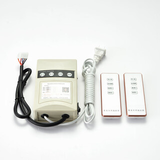 Electric automatic dining table muxin turntable movement controller 25w220v speed regulating motor motor remote control accessories 25w controller