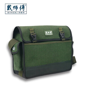 Other master dai electrician tool bag canvas thickened multi-functional repair and installation tool bag wear-resistant portable trumpet wood multi-functional green medium size length 40 width 14 height 30