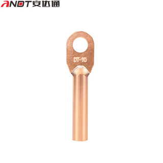 Andatong dt series copper nose national standard a grade thickened copper copper nose terminal block cable connector lug copper pickling dt-10mm
