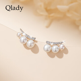 Qlady freshwater pearl earrings feminine high-end earrings 2025 new light luxury niche earrings birthday gift