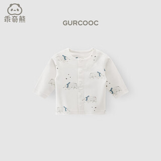 Guiqi bear baby coat pure cotton long-sleeved tops for men and women baby autumn and winter outing cardigan t-shirt underwear children's autumn style