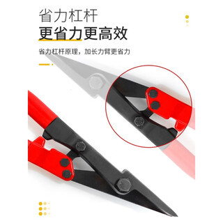 Sailotou customized steel strip industrial-grade scissors 18-inch 24-inch iron sheet unpacking long handle h400 thick steel 24-inch upgraded replaceable pliers head is too labor-saving and can be cut