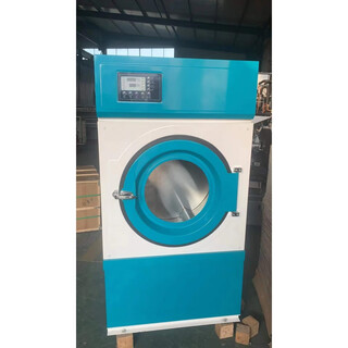 Clothes dryer 15kg stainless steel clothes dryer equipment factory hg-50 large dryer equipment paint model hg-15220v