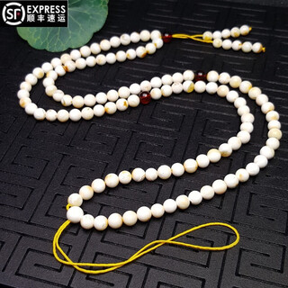 White beeswax necklace 108 buddha beads bracelet lanyard russian amber bone china white picture color