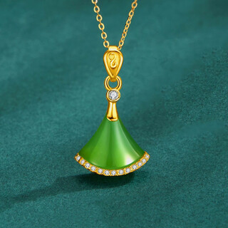 Eotheoth999 pure gold mini skirt fan-shaped necklace for women hetian jasper pendant chinese valentine's day gift for girlfriend 999 pure gold mini skirt pendant+k gold chain+certificate