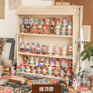 Blind box storage display stand hand-made building block villa display box popmart doll cabinet popmart doll box roof style