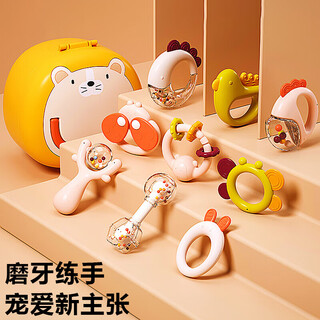 Aseblarm baby toy rattle newborn toddler qizhi early education grasping chewable teether 0-3-6 months baby 1 year old early