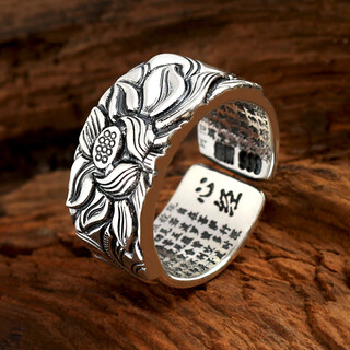 Shang qi s999 solid silver ring for men and women, personalized trendy lotus retro heart meridian ring, single index finger wide open silver ring