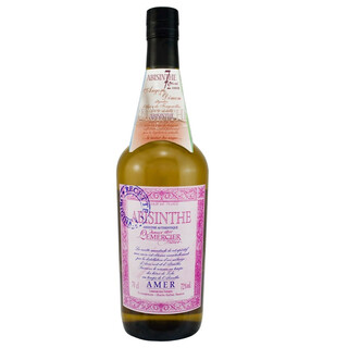 Sunset versailles french imported foreign wine spirits sunset versailles amer absinthe single bottle sunset 700ml 1 bottle
