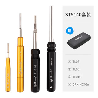Jeride extractor set wei en harding harting 10a heavy-duty connector dsub terminal extractor st5140 set of four extractors