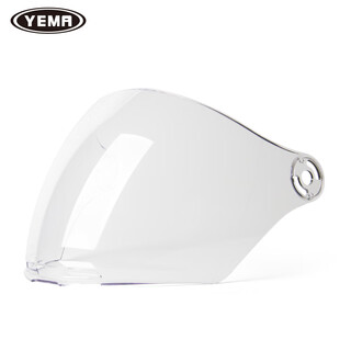 Mustang various models original anti-fog transparent lenses motorcycle electric vehicle lenses 362/365 transparent long mirror