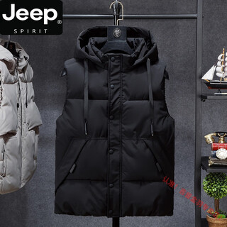 Jeep spirit vest men's autumn and winter korean style trendy down cotton vest thickened warm vest large size handsome waistcoat jacket black (78 removable hat main picture model) 3xl (155-175jin jin is equal to 0.5kg)