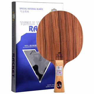 729玫瑰黑檀系列乒乓球底板 乒乓球拍 5层纯木进攻型 玫瑰5 横板FL(长柄) 单只装