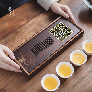 Heyang qishi water hibiscus bamboo tea tray for one person, water storage tea table, household dry bubble tray, drain tray tray